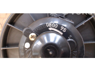 Вентилятор радиатора 1049933011 Mitsubishi Galant