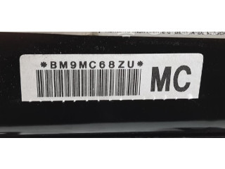 Подушка безопасности пассажира 96484967, BAM-PT1-0689   Chevrolet Matiz