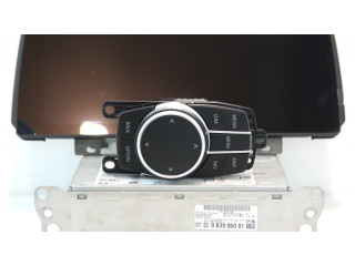 Блок управления навигации (GPS)