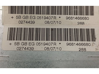 Vstřikovací lišta 9681466680 Peugeot RCZ EP6CDT