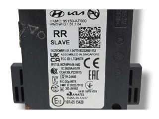 Блок управления 99150AT000   KIA Niro