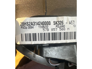 Зеркало электрическое Skoda Karoq 2017 - года