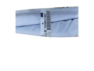 Боковая подушка безопасности 9838536080   Citroen C5 X