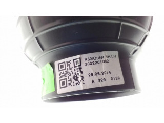 Боковая воздушная решётка