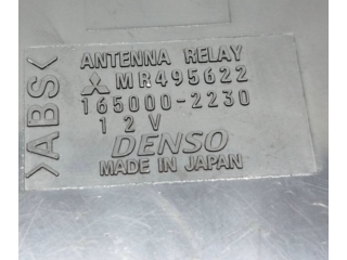 Блок управления MR495622, 1650002230 Mitsubishi Pajero