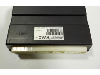 Блок управления 11M0489CP13 McLaren 570S