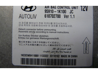 Блок подушек безопасности 959101K100, 618702700 Hyundai ix20