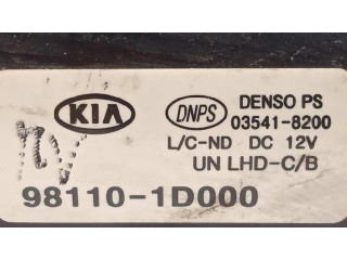 Моторчик дворников 981101D000, 035418200 KIA Carens II