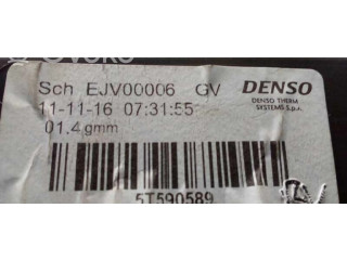 Вентилятор печки 5T590589 Jeep Renegade