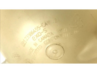 Расширительный бачок охлаждающей жидкости    