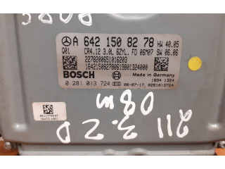 Блок управления двигателя 5808, A2165420018 Mercedes-Benz E W211