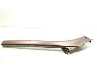 Другая внешняя деталь