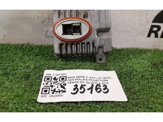 Блок управления Xenon