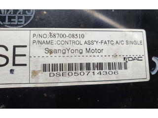 Блок управления климат-контролем 6870008510   SsangYong Rexton
