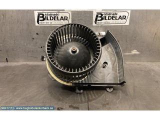 Вентилятор печки    6441X7   Peugeot Expert