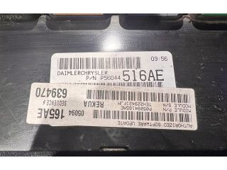 Блок управления двигателя 56044516AE, P56044516AE Jeep Grand Cherokee (WK)