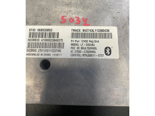 Блок управления 22832743, 111FSBM637381   Chevrolet Tahoe