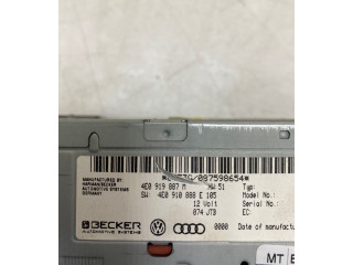 Турбина Радио/ проигрыватель CD/DVD / навигация Audi A4 S4 B8 8K 4E0919887M, 4E0910888E