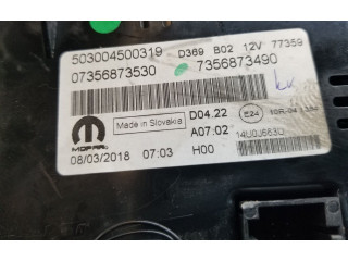 Блок управления АБС 735745713, 07356873530   Fiat 500