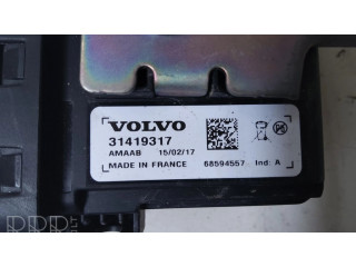 Звуковой сигнал