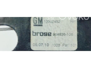 Электрический механизм для подъема окна без двигателя       Volvo XC60  2014 - 2016 года   