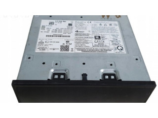 Радио/ проигрыватель CD/DVD / навигация