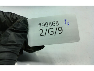 Зеркало электрическое        Renault Clio II  2001 - 2005 года   