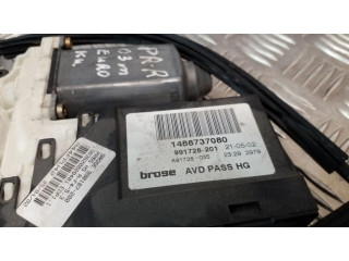 Передний комплект электрического механизма для подъема окна