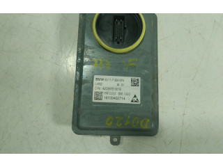 Блок управления Xenon