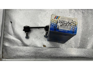 Тяга стабилизатора