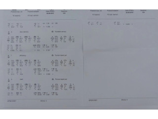Vstřikovací čerpadlo AA010, IMPRK632919 Subaru Outback null