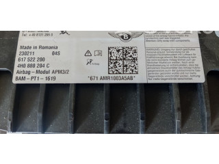 Подушка безопасности пассажира 4G8880204C   Audi A8 S8 D4 4H