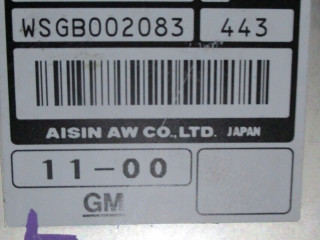 Блок управления редуктора коробки передач (раздатки) 5591391 Saab 9-5