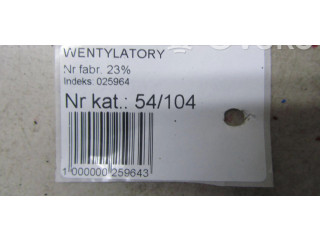 Вентилятор радиатора         Nissan X-Trail T32 