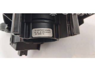 Ручка стеклоочистителей