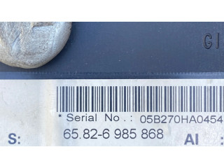 Дисплей 65826985868, 65826986288 BMW M6