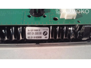 Другой фонарь салона