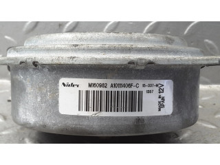 Вентилятор радиатора A10111406FC, M160982 Audi A6 C7 3.0