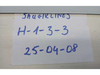   Pojistková skříňka 9643498980, 964349898000   Citroen Berlingo 2002