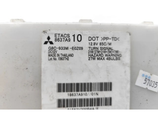 Блок предохранителей 8637A910, G8C-933M-E0Z09   Mitsubishi Mirage VI G4 Attrage    