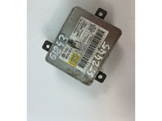 Блок управления Xenon