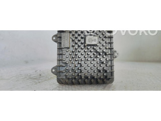 Блок управления Xenon