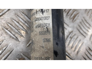 Задний aмортизатор