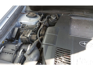 Блок управления двигателем Блок управления Subaru Forester SH