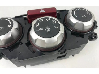 Блок управления климат-контролем 72311SC060   Subaru Forester SH