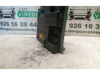 Блок предохранителей WJYDW8B, 9645148880 Citroen Xsara