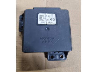 Блок управления 38850S30G0, 1547D1   Honda Prelude