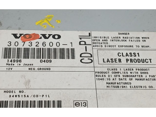 Блок управления HiFi audio 30732600   Volvo V50