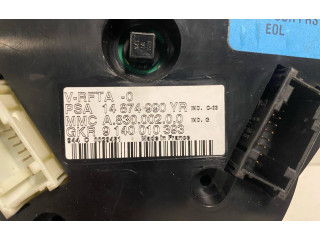 Блок управления кондиционера воздуха / климата/ печки (в салоне)