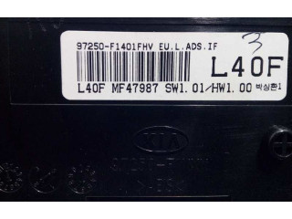 Блок управления климат-контролем 97250F1401FHV   KIA Sportage